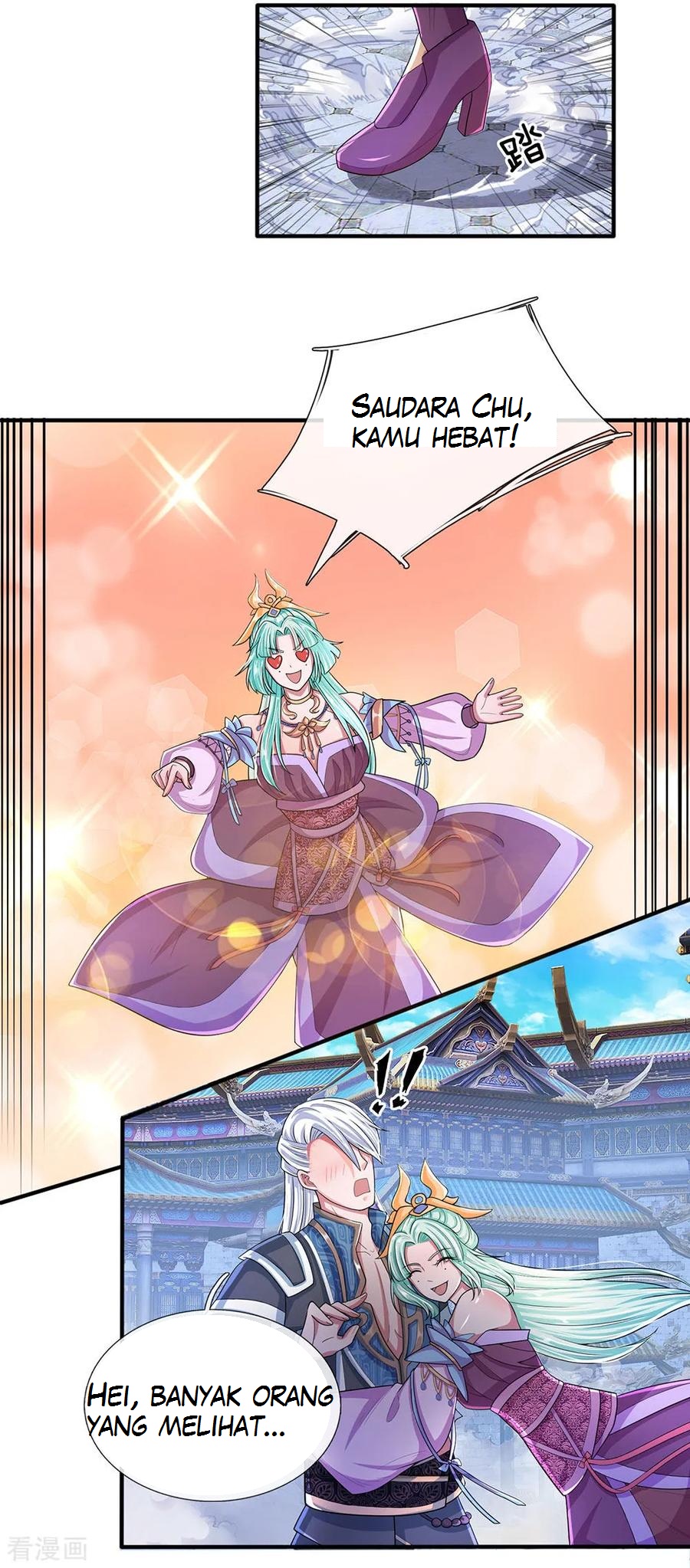 Shura Sword Sovereign Chapter 22 Gambar 2
